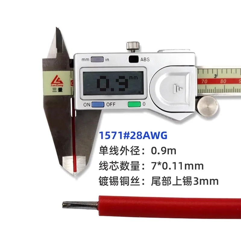 JST MX1.25 wire cable connector 10PCS 2/3/4/5/6/7/8/9/10/12 Pin 1.25MM Pitch Plug 10CM/20cm/30CM Wire Length 28AWG