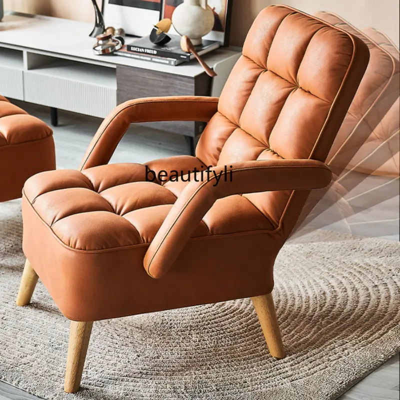 

Function Five-Gear Adjustment Backer Wood Foot Faux Leather Couch Living Room Balcony Leisure Chair