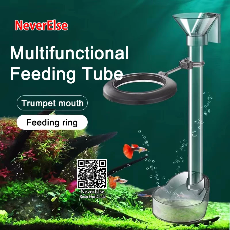 Fish Shrimp Feeder Kit, Multifunctional Transparent Fish Tank Feeding