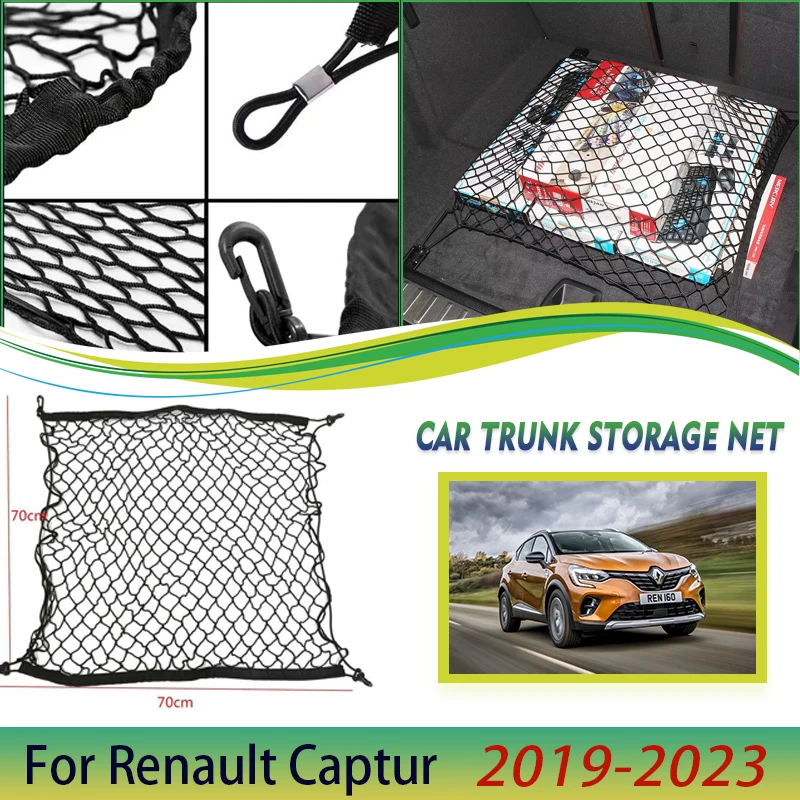 

Аксессуары для Renault Captur Mitsubishi ASX 2019 ~ 2023