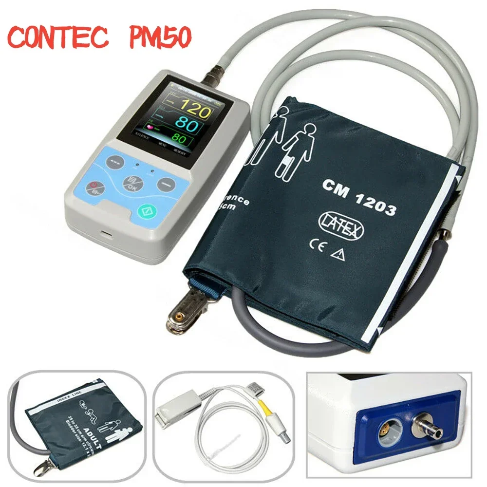 PM50 2.4" LCD Blood Pressure Patient Monitor NIBP SPO2 Pulse Rate Test Meter Portable Vital Sign Machine+Adult Cuff+SPO2 Probe
