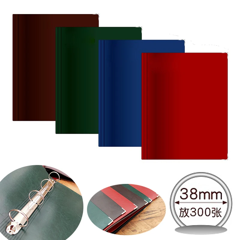 대용량 A4 루즈 리프 가죽 커버, 3.8cm 링, 4 홀 바인더, 노트북 정리함, 분리형 폴더 쉘 문구