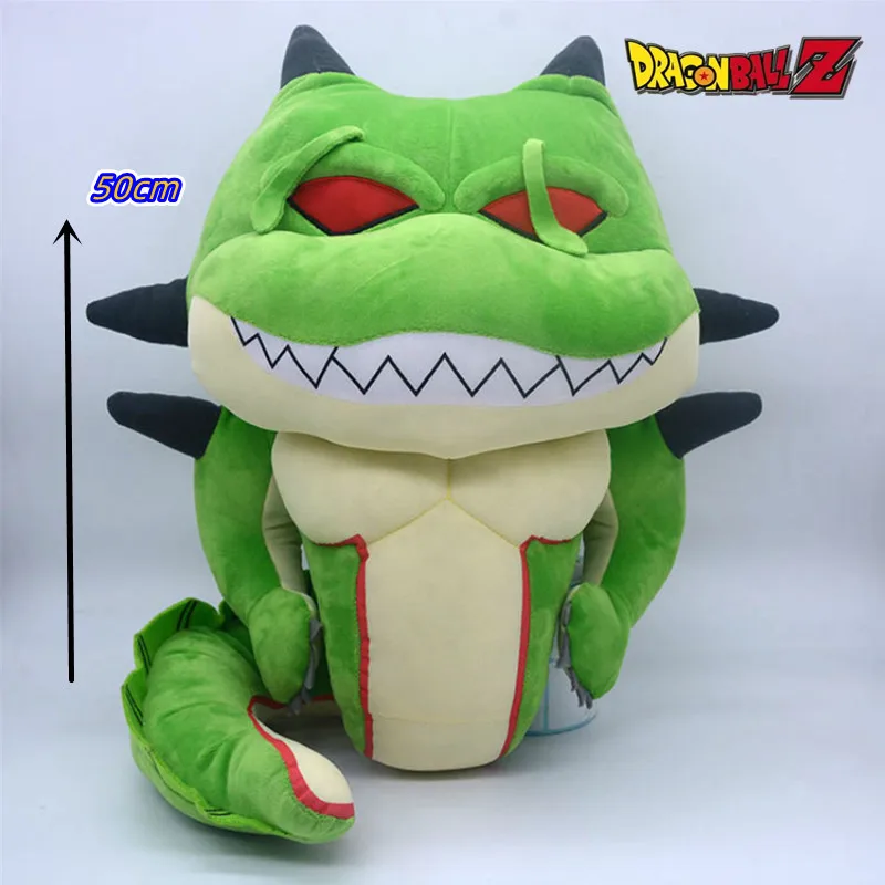 

Animation Dragon Ball Large 50cm Namekian Dragon Borunga Plush Toy Doll Sofa Pillow Home Decor Children's Gift