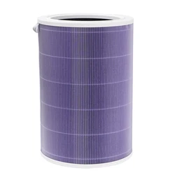 Universal Carbon HEPA Replacement Air Filter (PURPLE)