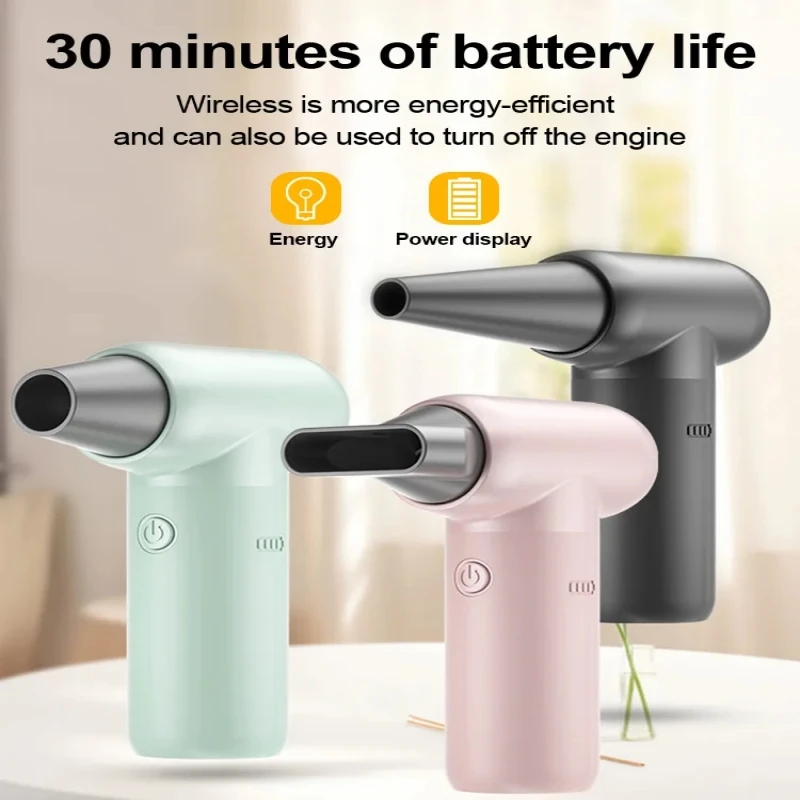 터보 제트 선풍기 자동차 건식 키보드 컴퓨터 청소 침대 헤어 드라이 고성능 전기 송풍기, 풍속 50 m/s, 180000RPM 