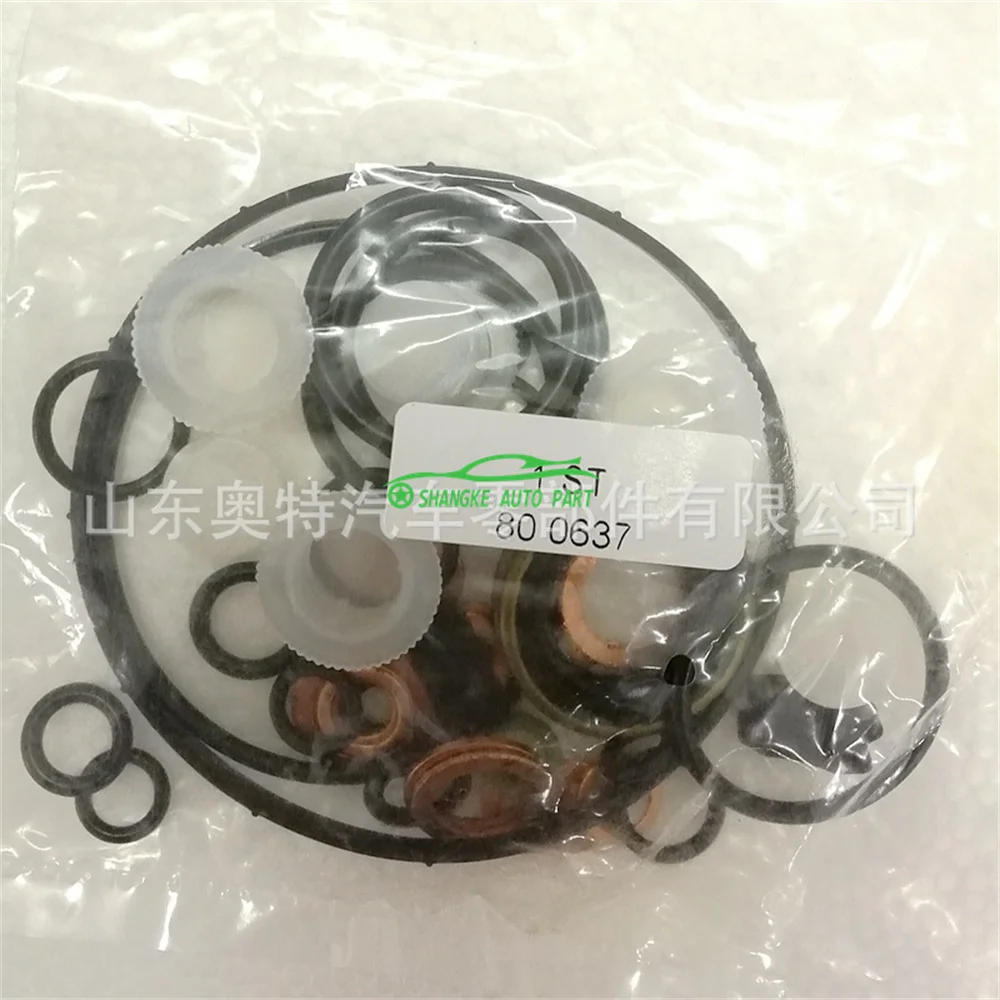 

Break Pump Repair Kits OEM 800636 80 0636 20*30*7 FOR Diesel Injector Pump Repair Kits EP/VE