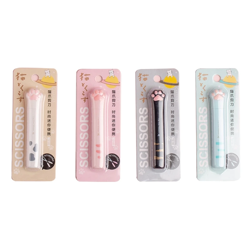 

Mini Stainless Steel Scissors With Scissors Cap for Sewing Cloth Paper Students