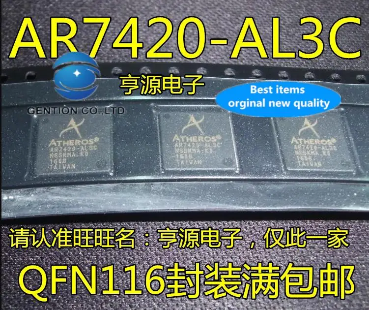 

5pcs 100% orginal new wireless communication chip AR7420 AR7420-AL3C QFN116