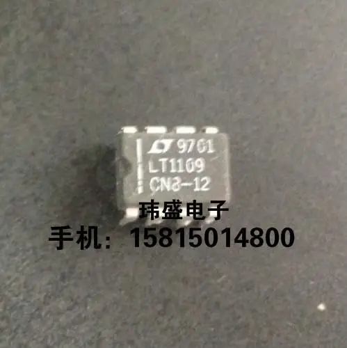 

LT1109CN8-12 DIP8 LT1109