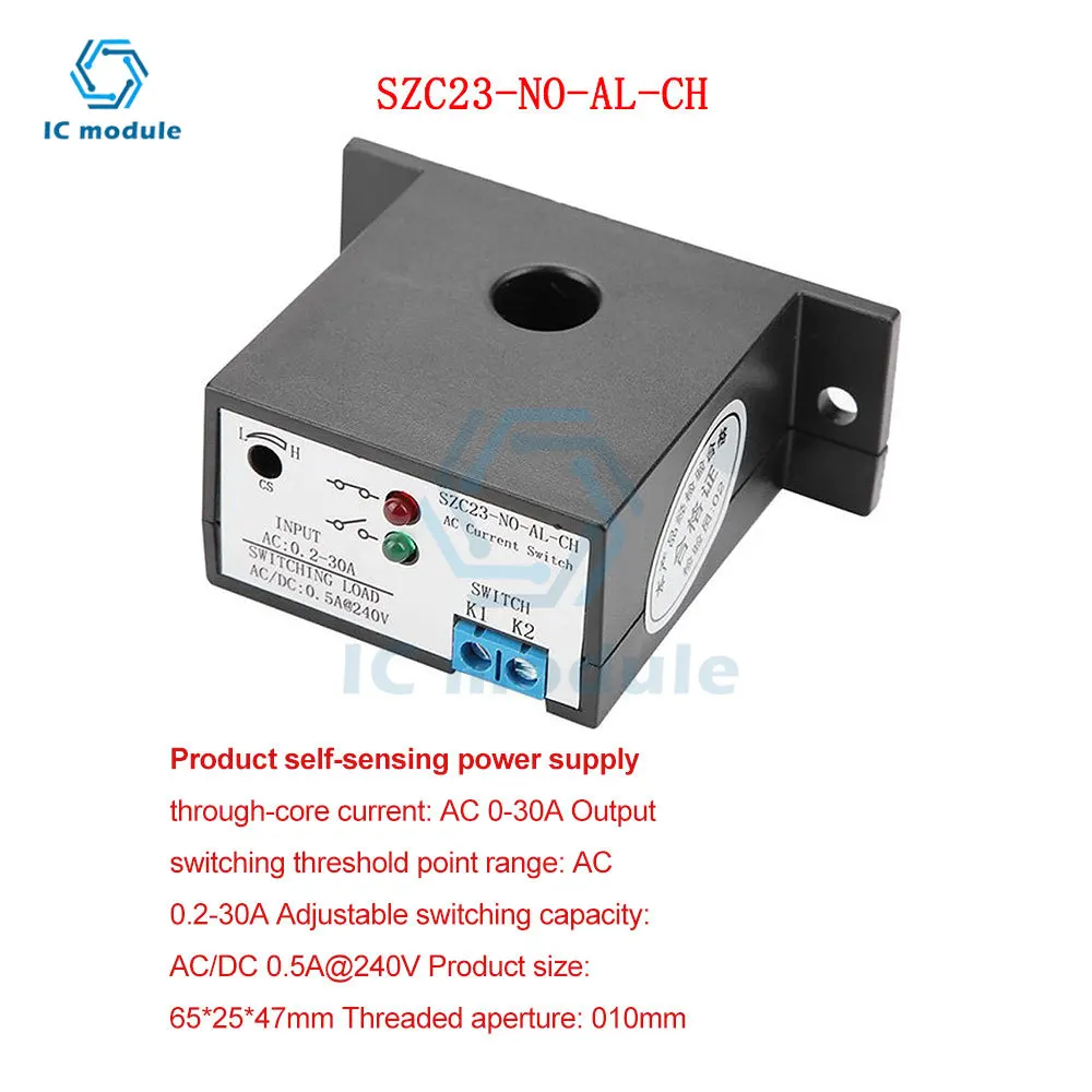 AC Current Sensing Switch (Normally Open) - 0.2-30A, 40-400Hz, Self-Powered, DIN Rail Mount For Industrial Equipment