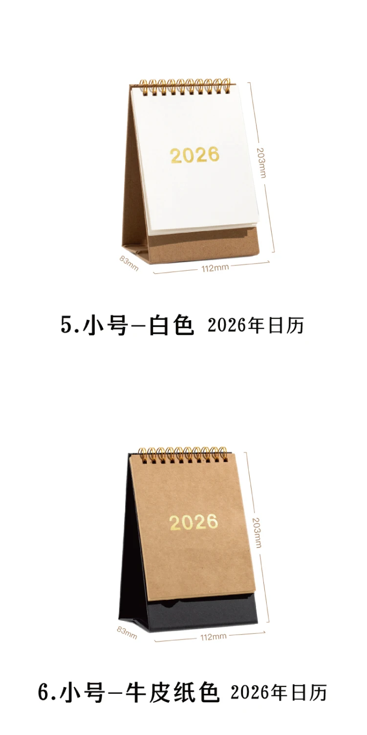 Journal GO Tragbarer, vereinfachter Standkalender, 2026-Seiten-Flip-Desktop-Ornament, Check-in-Planer, Kalender, Schule, Bürobedarf – Detail 7