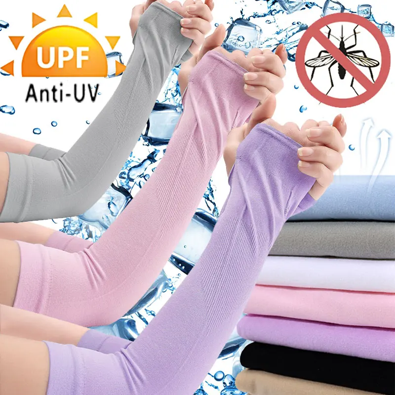 

1 Pair Ice Silk Sun Protection Arm Covers Unisex Elbow Cover Outdoor Cycling Running Fishing Driving Cool Anti-UV Arm Sleeves