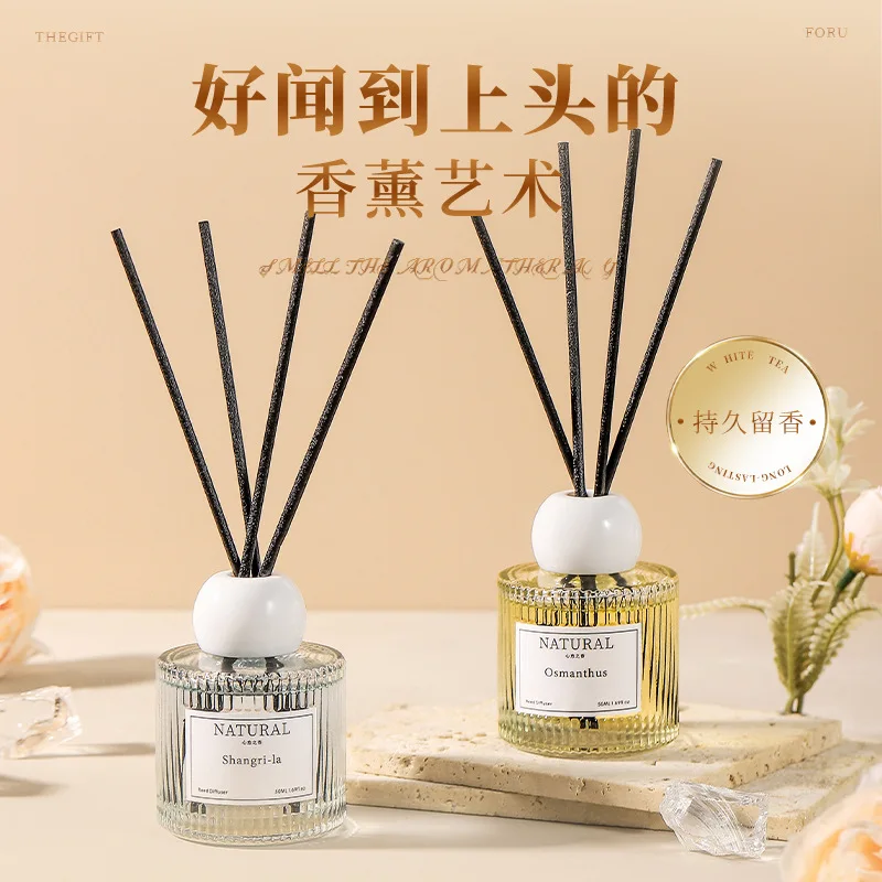 No Fire Home Fragrance Oil 50ml Reed Diffuser Sets Hotel Air Freshener Toilet Deodorization Aroma Diffuser for Dorm Bathroom