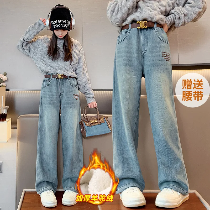

Girls 2023 Winter New Fleece Padded Jeans Medium and Large Children Winter Thick Wide-Leg Pants Internet Celebrity Mop Pants