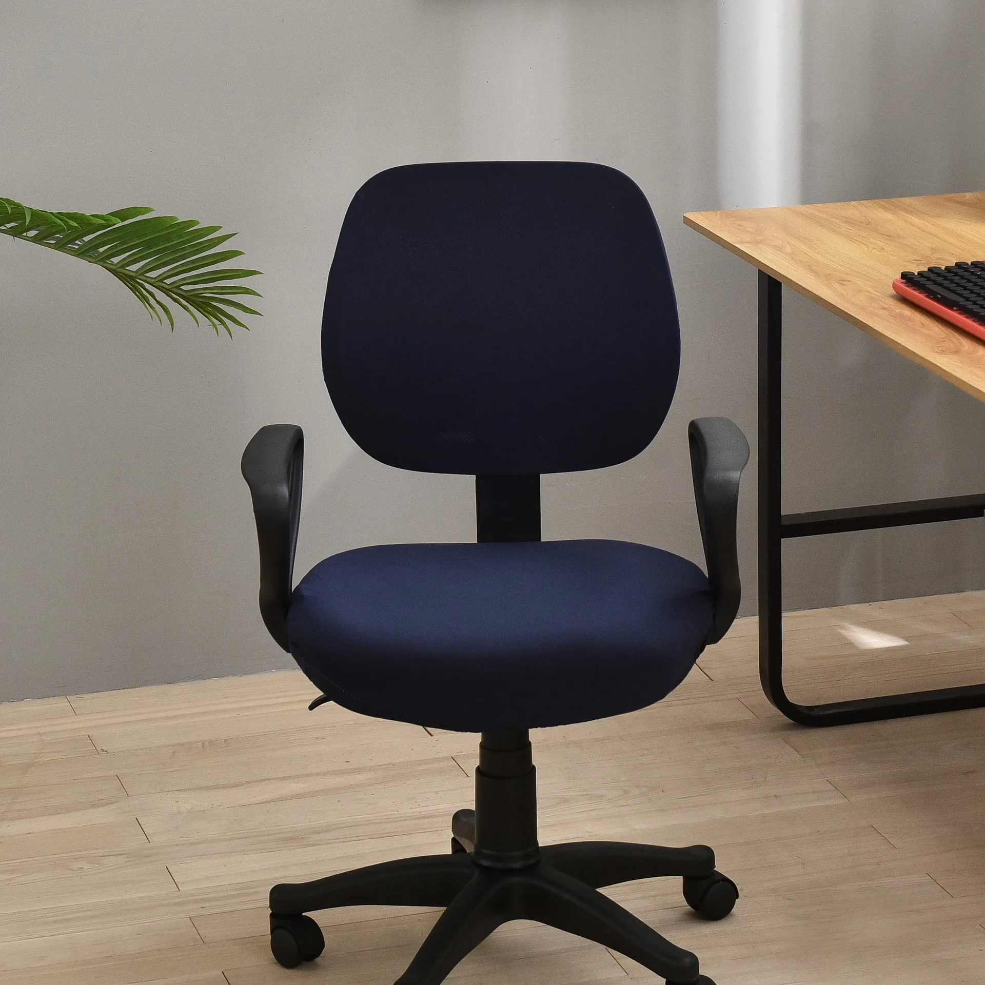 

Solid Universal Milk Silk Split Chair Cover Office Split Chair Cover Rotary Chair Cover chair covers stool chair 2023 new