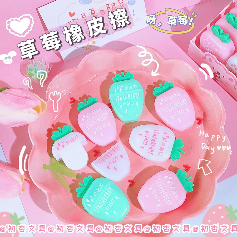 

Sweet Strawberry Cute Soft Rubber Eraser Kawaii School Office Supplies for Students Cool Prizes Pretty Stationery Korean