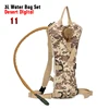 Cycling Hydration Backpack 3Liters Foldable Water Bladder Hike Water Bag Climbing Running Mountaineering Drinking Water Rucksack 6