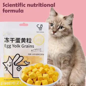 40g Freeze Dried Egg Yolk Granules Beautify Smoothing Pet Safe Healthy Cat Hair Snacks Freeze-dried Food Care Supplies Cat T6V6