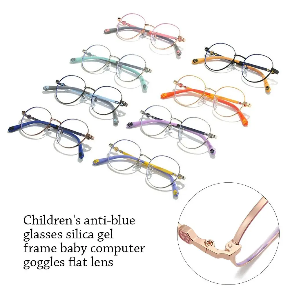 Fashion Eye Protection Online Classes Kids Glasses Anti-blue Light Comfortable Eyeglasses Ultra Light Frame