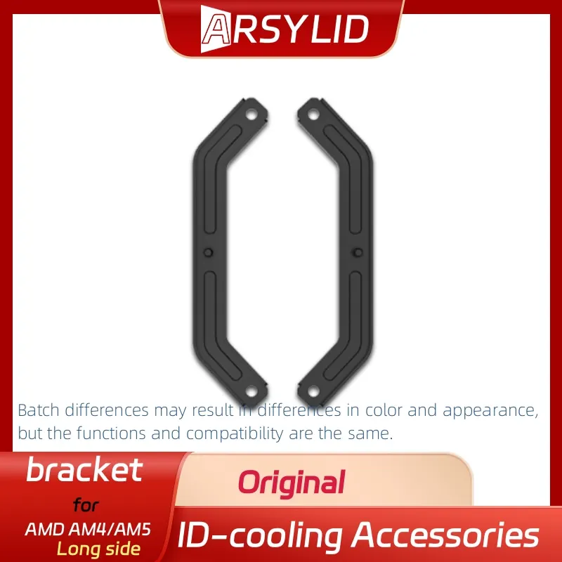 Kit Staffa Di Montaggio Rotonda Per Dissipatore CPU – Supporto Metallico Di Ricambio Per Socket AM4