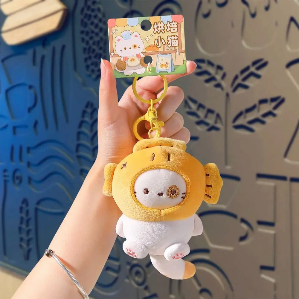 Baking Style Bream Yaki Cat Plush Pendant Bream Yaki Takoyaki Taiyaki Cat Plush Keyring Taiyaki Cat Headpiece Plush Keychain
