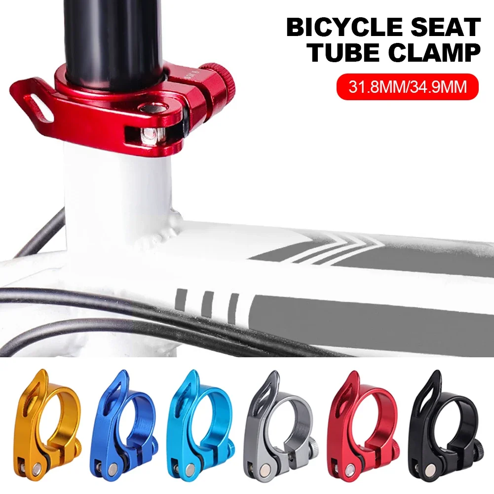 31.8/34.9mm Alloy Bike Seat Clamp Aluminium Quick Release Mountain MTB BMX Road Bike bicycle Seatpost Clamp