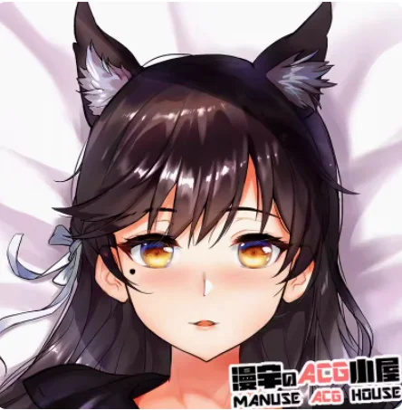 

Anime Azur Lane IJN Atago Sexy Dakimakura Hugging Body Pillow Case Cover Pillowcase Cushion Bedding Gifts New MY