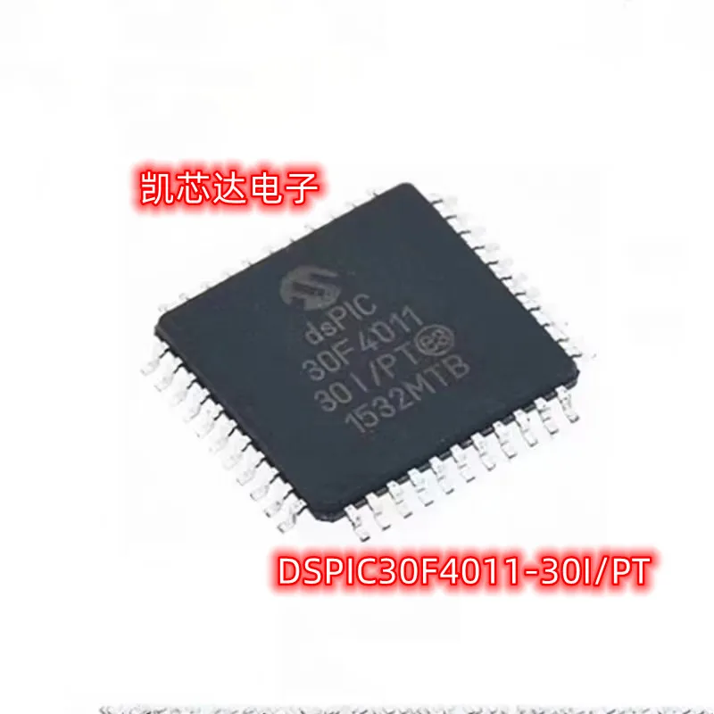 

5 шт. ~ 20 шт./партия 100% новинка Женская/PT 30F4011-30I/PT DSPIC 30F4011 30I/PT QFP44