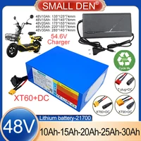 Batterie au Lithium 48V, 10ah, 15ah, 20ah, 25ah, 30ah, 21700, 1000 cycles, avec BMS 30a, pour outils électroniques, scooter, cellules de rechange + chargeur 54.6V 1