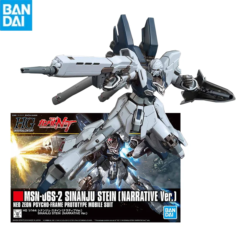 

Bandai Gunpla Hguc 217 1/144 Msn-06S Gundam Sinanju Stein Narrative Ver. Assembly Model Collectible Robot Kit Models Kids Gift