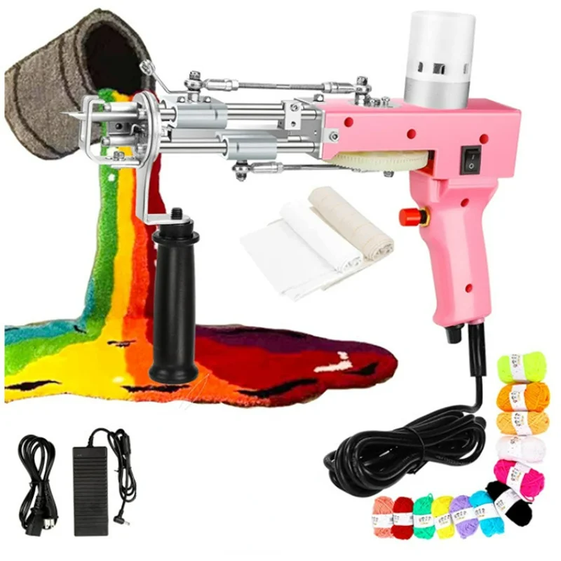 Tufting Gun 2 In 1 Cut Pile And Loop Rug Electric tufting machines