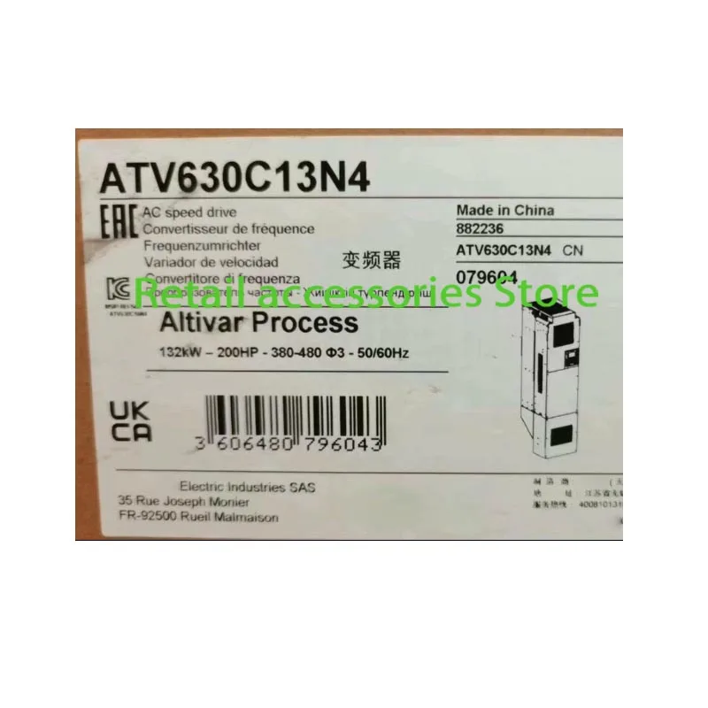 오리지널 박스, ATV630C13N4, 창고 주식, 24 시간 이내 1 년 보증 배송, 신제품