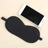 수면안대 1pc Sleeping Eye Mask Black Eye Shade Sleep Mask Black Mask Bandage on Eyes for Sleeping Emotion Sleep Masks 4