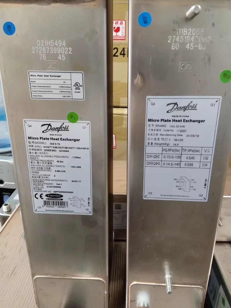 00PPG000493908A Carrier heat pump chiller plate exchanger C-62-E-76