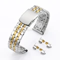 SilverGold