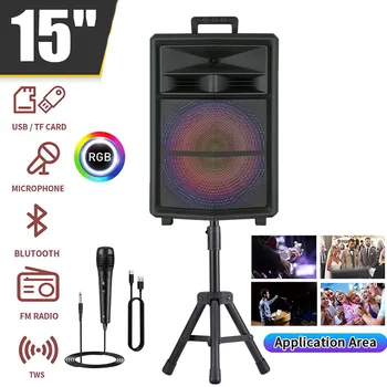 Portable Bluetooth Party Speaker 15" Subwoofer w/Stand Sound System Dj Karaoke RGB Light Rechargeable Outdoor Speaker with Mic 1