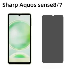 Premium HD Clear Tempered Glass Screen Protector for Sharp Aquos Sense Series (Anti - spy Glass)