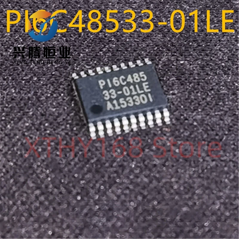 

Новинка и оригинал, 10 штук, Φ PI6C48533 TSSOP20