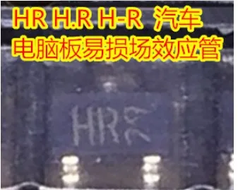 

Free shipping HR H.R H-R 10PCS