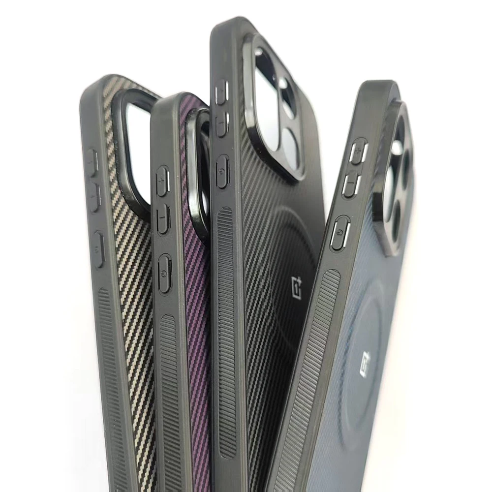 Luxury Magnetic Carbon Fiber Phone Case with Matte Protection