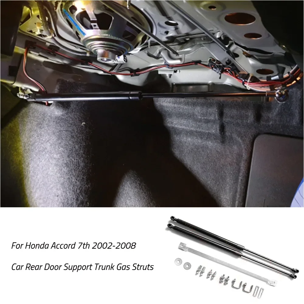Honda Accord 2002-2008 7th Car ޹   Ʈũ  ν  Ʈ  Ÿϸ