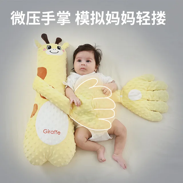 Baby Soothing Palm Hugging Sleep Beating Soothing Tool Lying Down Baby Preventing Jumping Hugging Sleep Beating Butt Soothing Pi 3