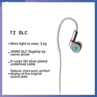 2025 T2 DLC T2 T2 EVOdynamic driver bass earphone DJ metal headphone 2-Pin MMCX Detachable IEM TIN Official Store 1