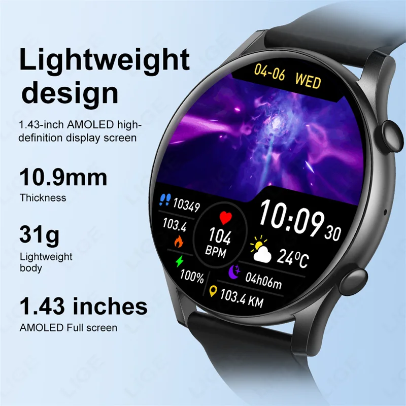 LIGE 2023  Ʈ ġ 1.43 ġ AMOLED ũ ̾  ƮĿ,     ýƮ Ʈġ, ǰ