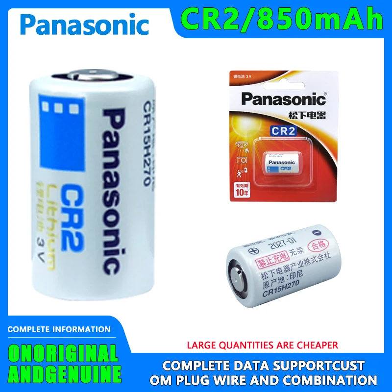 1XPanasonicCR2BatteryFujiPolaroidMini25xVisualEnergyGolf