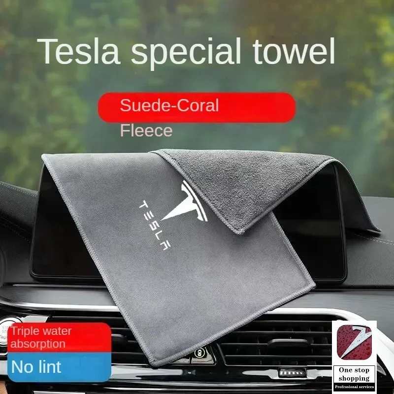 Car Cleaning Cloth For Tesla Model 3/Model YSX Car Cleaning Cloth Car Wash Towel Strong Absorbent Suede Cloth Non Shedding Double-sided Thickened