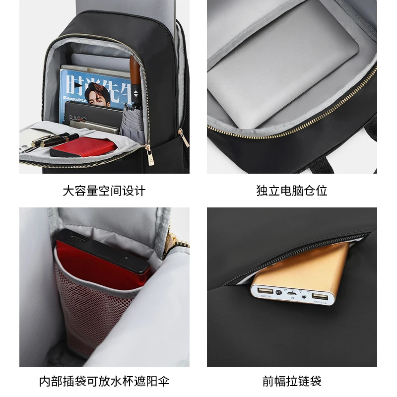 Waterproof 15.6 Inch Travel Fashion Daily Leisure Light For Ladies Bag Back Pack Business Women Casual Laptop Backpack