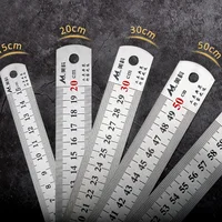 Straight Ruler Double Side Stainless Steel Metric Ruler Precision Measuring Tool 15cm/20cm/30cm/50cm School Office Supplies 1