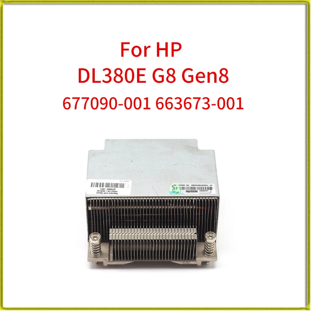 

Оригинальный серверный кулер 77090-001 663673-001 6043B0111501A2 6 для HP DL380E G8 Gen8, кулер для ЦП