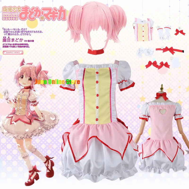 

Косплей аниме Волшебная девушка Kaname Madoka Косплей Костюм Magica Kaname парик для комикса Con